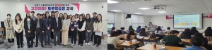 안산시, 사회복지 담당 공무원 대상 직무능력 향상 프로그램 운영