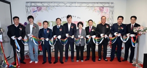 안산시, 부곡동 옹기마을경로당 개소식 개최… 아늑한 쉼터로