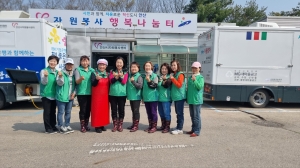 안산시 와동 새마을부녀회, 어르신 무료 급식 봉사