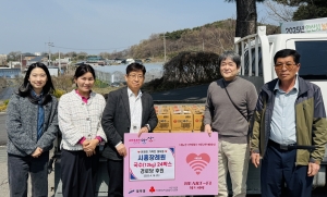 시흥장례원, 안산시 대부동에 장수기원 국수 나눔