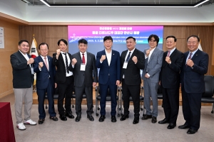 안산시, 몽골 더르너드주 대표단과 간담회 개최… 우호협력 기반 다져