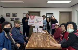 나누GO나눔愛, 안산시 본오3동에 수제 카네이션과 미니효자손 후원