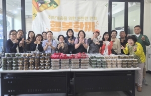 안산시 사동, 홀몸어르신 등 취약계층 100가구에 ‘행복한끼’반찬 배달