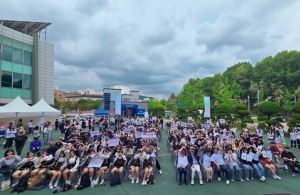 안산시, 청소년 동아리 어울림마당‘동아리야 다 놀자’성료