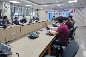 안산시, 안전정책실무조정위원회 열고 성호문화제 안전관리계획 심의