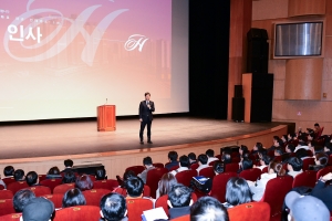 안산시,‘힐스테이트 시화호 라군인테라스 1차’생숙→오피스텔 전환