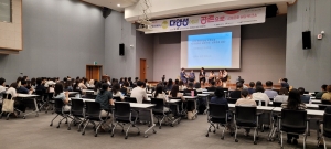 안산시, 문화 다양성 이해 교육 진행…“다양성에서 공존으로”