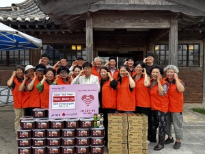 안산시 대부동 지사협, 행복담은 열무김치 나눔 행사