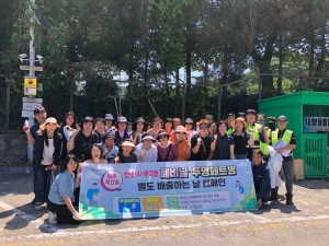 안산시 부곡동 통장협의회,‘폐비닐·투명페트병 별도 배출제’캠페인 펼쳐