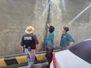 안산시, 여름철 풍수해 대비 인명피해 우려 지역 찾아 합동점검 실시