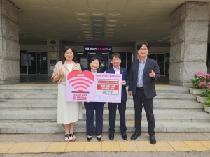 안산시, 안산시약사회로부터 사랑의 약품 세트 기탁 받아