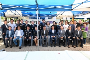 안산시 와동, 자율방범대 화랑지대 개소식 및 바자회 성황리 개최