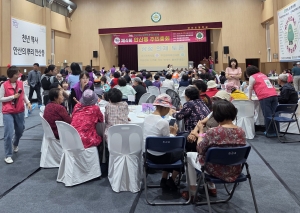 안산시 안산동 주민자치회, 2025년 주민총회 개최… 마을 미래 논의