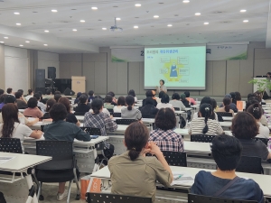 안산시, 어린이급식소 조리종사자 대상 식중독 예방 교육 진행