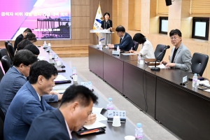 안산시, 공직자 비위 의혹 재발 방지 긴급 대책회의 개최