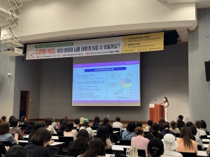 안산시정신건강복지센터, 학부모 등 초청 대국민 공개강좌 열어