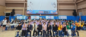 안산시 호수동 체육회, 2025년 한마음 체육대회 개최