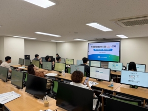 안산시, 사례 관리 담당 공무원 대상 전산 실무교육 진행