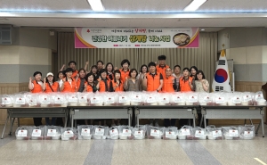 안산시 선부1동 지사협, 건강한 여름나기 삼계탕 나눔