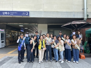 안산시 상록수보건소, 경기남부청과 금연 구역 합동 단속·캠페인 전개
