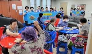 누리봄봉사단, 안산시 일동 성호경로당 국수 나눔 행사