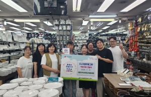 안산시 이동 지사협, 나눔 동참 착한가게 현판을 달다!