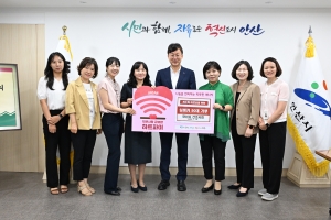 안산시, 안산시간호사회로부터 성인용 보행기 실버카 50대 기탁받아