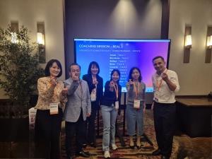 안산시, 美 블룸버그재단 글로벌 시장 챌린지 아이디어 캠프 참가