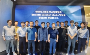 안산시, 삼성 비즈니스 솔루션 스튜디오 방문… 협력 방안 모색