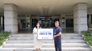 안산시, 에이스병원으로부터 사랑의 쌀 50포 기탁받아 