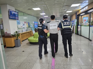 안산시, 민원실 특이민원 비상대응 모의훈련 실시