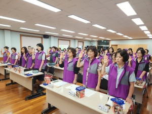 안산시 본오3동 통장협의회, 청렴 선서식 통해 4대 윤리 준수사항 다짐