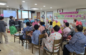 안산시 선부2동 주민자치회, 시니어 문화예술교육 진행 