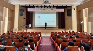 “세계를 배우다”안산시, 공직자 글로벌 역량 강화 교육 마쳐