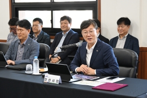 안산시, GS반월열병합발전과 친환경 전환·지역경제 활성화 논의