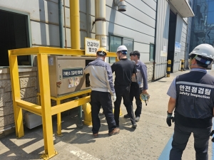 안산시, 이달 말까지 노후 산업단지 내 기업 대상 안전점검·컨설팅 진행