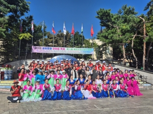 안산시 다섬화인연합회, 제6회 상호 문화 한마음 축제 개최
