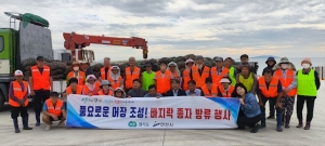 안산시, 대부도 마을어장에 대표 품종 바지락 종자 69톤 방류