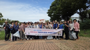 안산시 고잔동, 주민과 함께‘대한민국 새단장’추석맞이 대청소