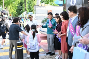 안산시, 중앙초 스쿨존 교통안전 캠페인 전개… 안전사고 제로화