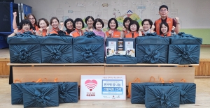 안산시 호수동 지사협, 한가위 情 나눔 선물세트 전달