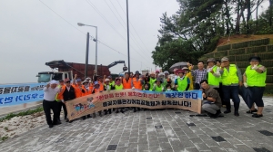 안산시, 폐어구 수거 경진대회서 3개 어촌단체 수상 영예 