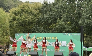 안산시 일동 청소년 축제‘2025 내가 그린(green) 일동’성료