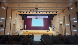 안산시, 장기요양기관 근무자 대상 감염관리·예방 교육 진행