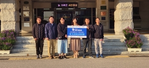 안산시, ㈜안산미드림으로부터 사랑의 후원금 200만 원 기탁받아