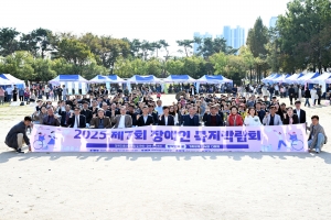 안산시, 제7회 장애인복지박람회 개최… 장애 인식 개선 앞장