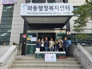 한울타리봉사단, 안산시 와동 독거어르신 위한 장수탕 100개 기탁