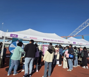 안산시, 시민 대상‘폭력 NO! 존중 YES! 행복한 안산!’캠페인 전개