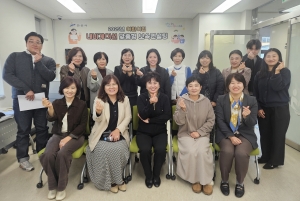 안산시, 올해 어린이집 내비게이션 맞춤형 보육 컨설팅 마무리