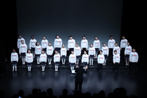 안산시, 세계소년소녀합창단 제15회 정기연주회 성료